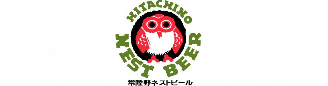 Kiuchi Brewery